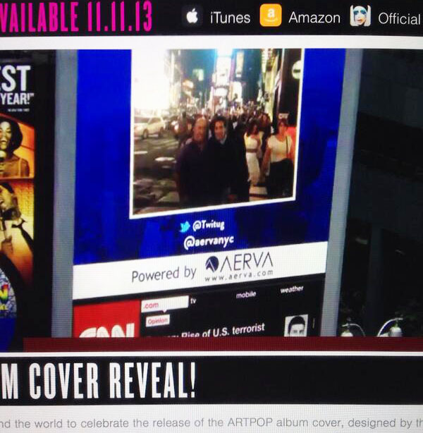 Aerva Pic2Screen on Lady Gaga website