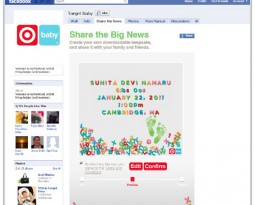 Extending the Brand in Time, Location and Medium