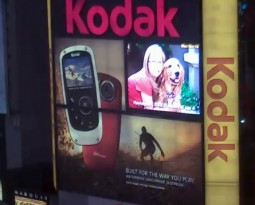 Aerva’s Pic2Screen in Times Square used for Interactive Diabetes Awareness Campaign