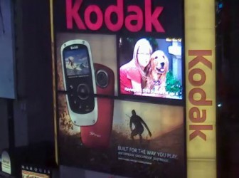 Aerva’s Pic2Screen in Times Square used for Interactive Diabetes Awareness Campaign